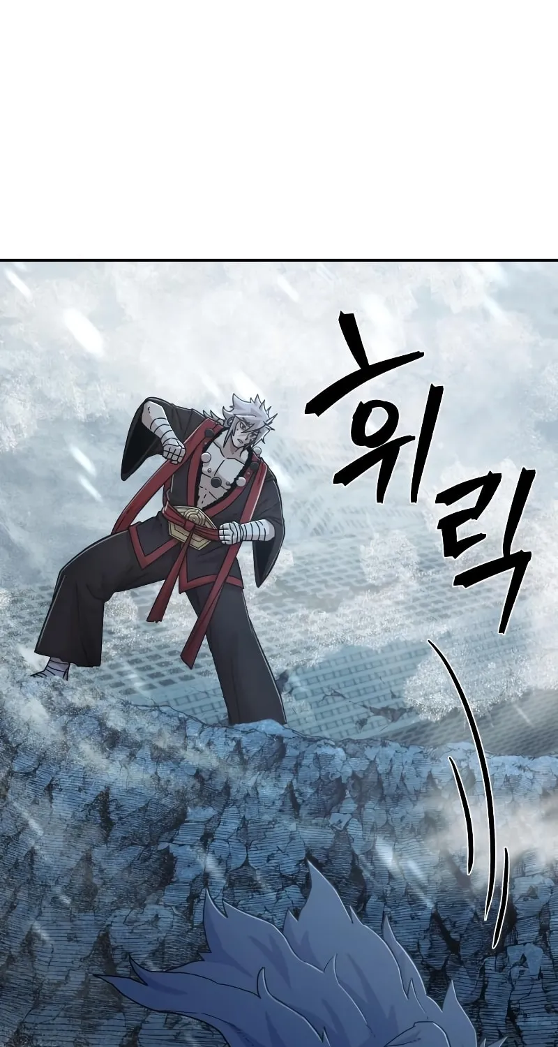 The Warrior Returns Chapter 40 page 133 - 