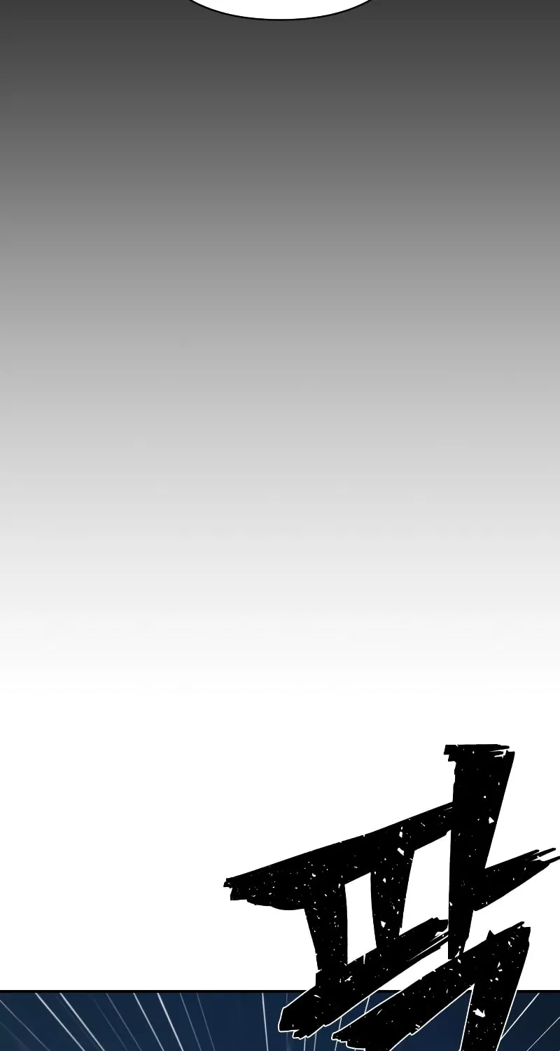 The Warrior Returns Chapter 40 page 21 - 