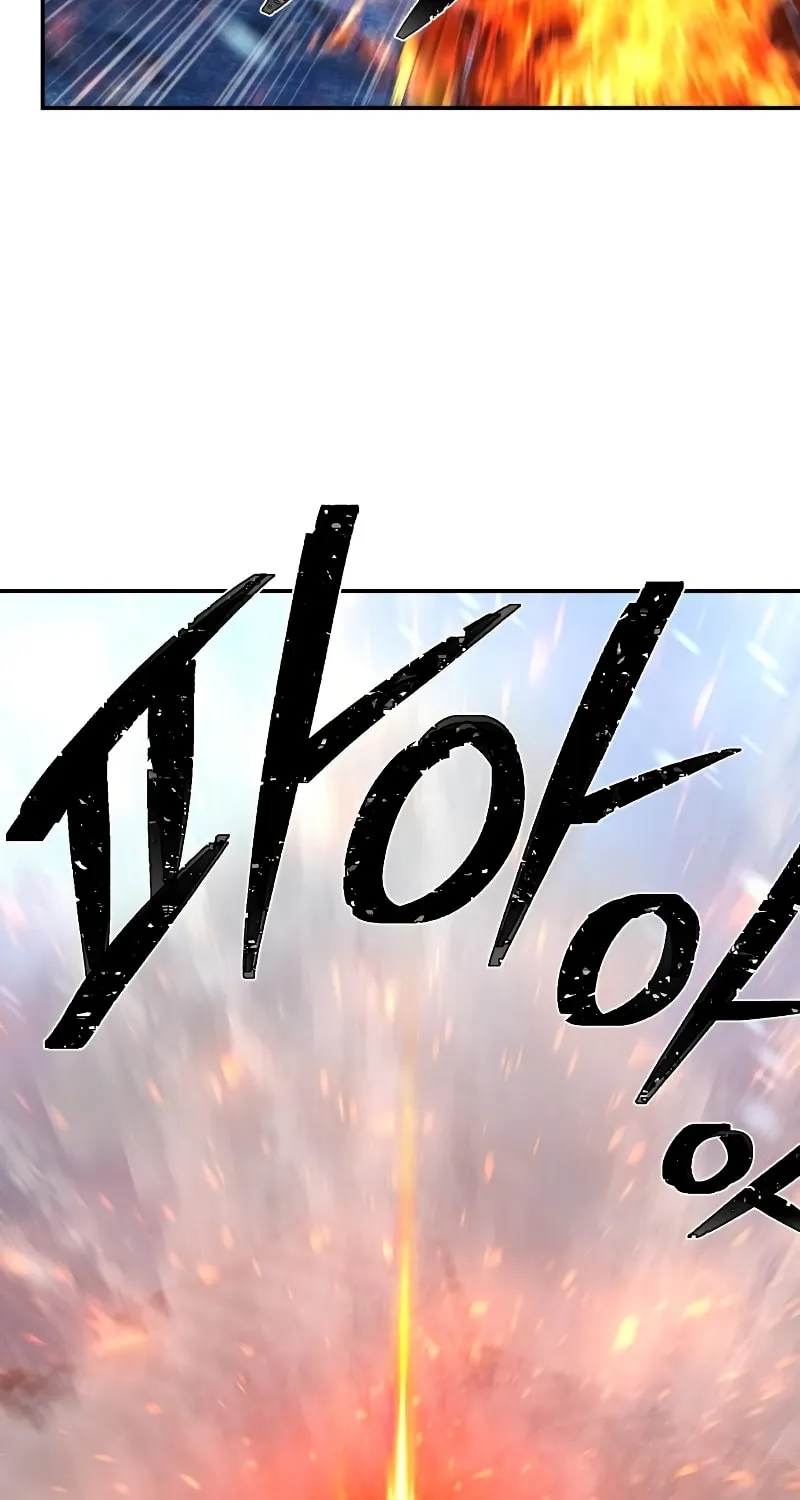 The Warrior Returns Chapter 40 page 34 - 
