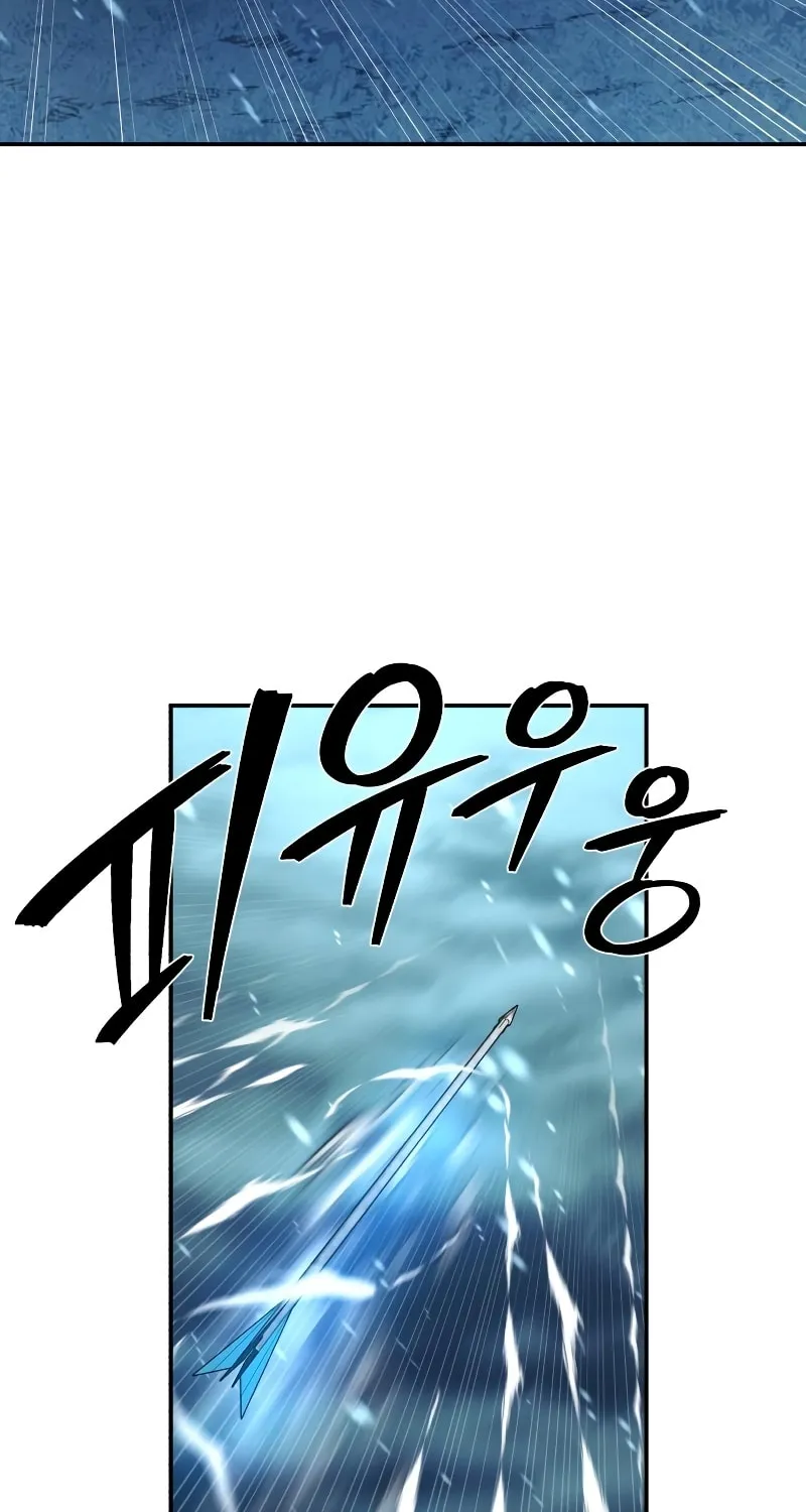 The Warrior Returns Chapter 40 page 69 - 
