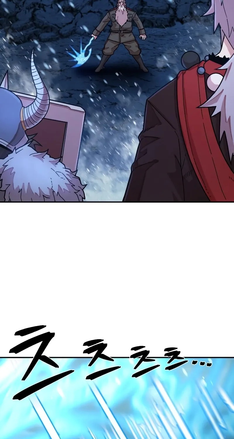 The Warrior Returns Chapter 40 page 73 - 