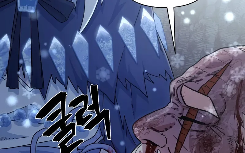 The Warrior Returns Chapter 41 page 25 - 
