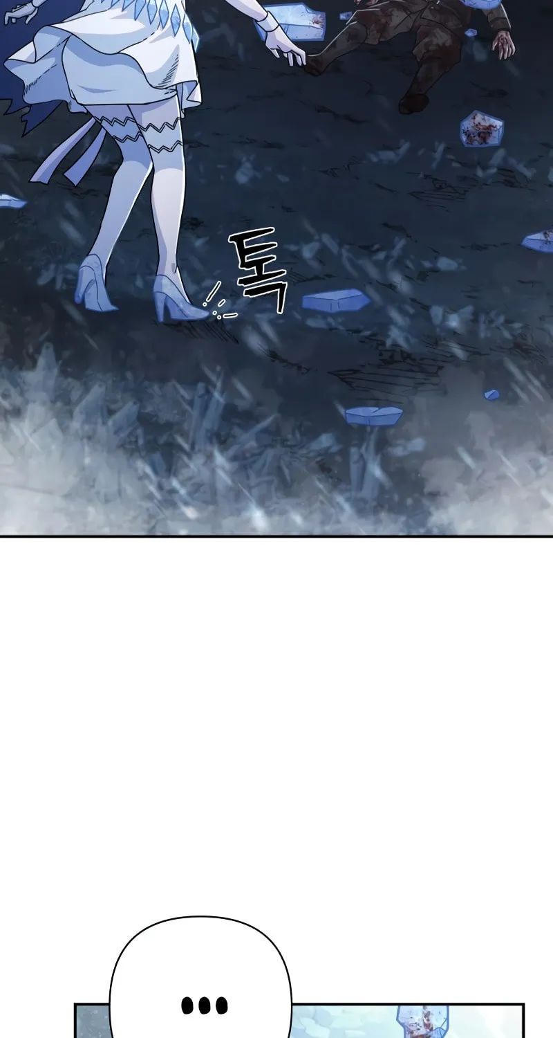 The Warrior Returns Chapter 41 page 5 - 