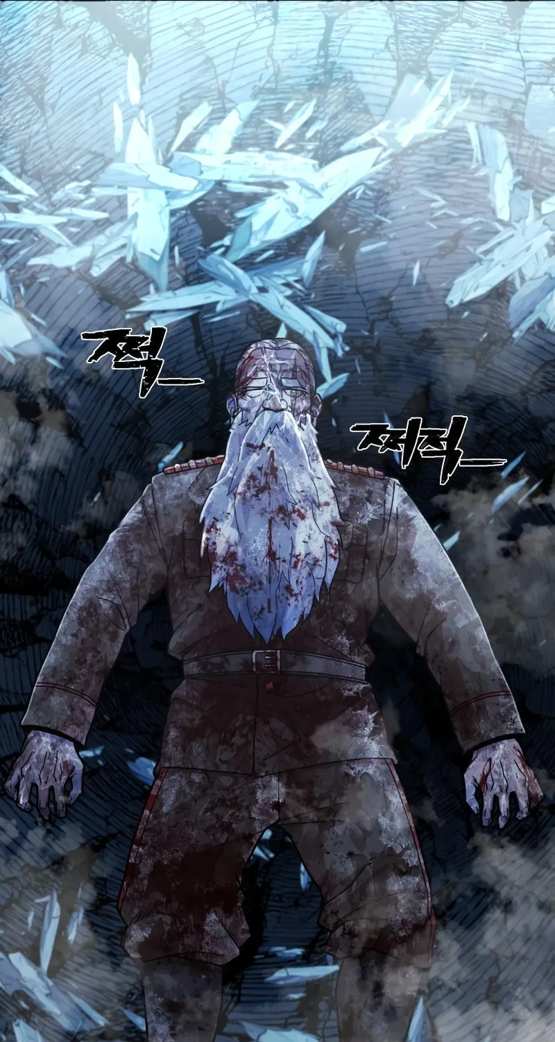 The Warrior Returns Chapter 41 page 82 - 