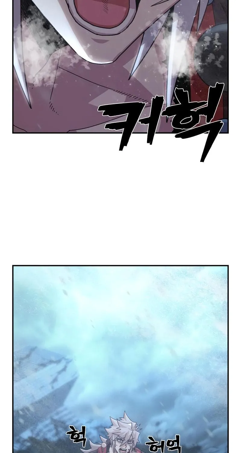 The Warrior Returns Chapter 41 page 86 - 