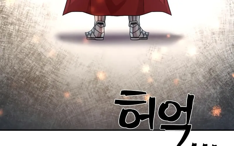 The Warrior Returns Chapter 42 page 145 - 