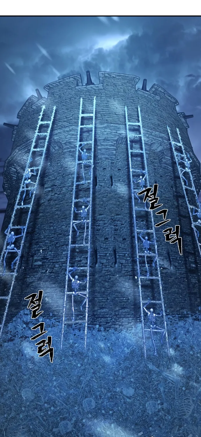 The Warrior Returns Chapter 43 page 116 - 