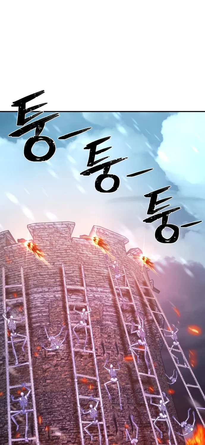 The Warrior Returns Chapter 43 page 119 - 