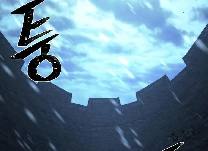 The Warrior Returns Chapter 43 page 122 - 