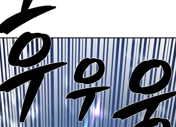 The Warrior Returns Chapter 43 page 140 - 
