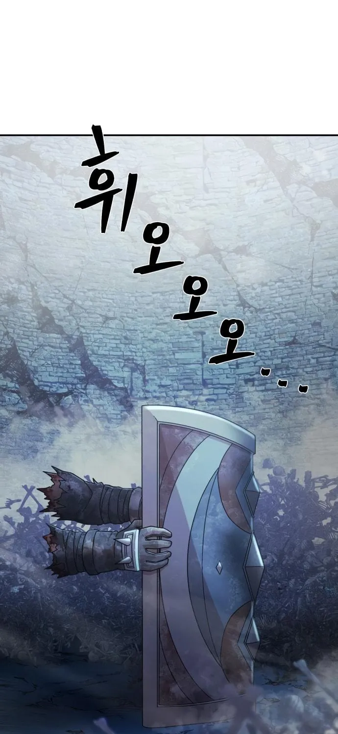 The Warrior Returns Chapter 43 page 158 - 