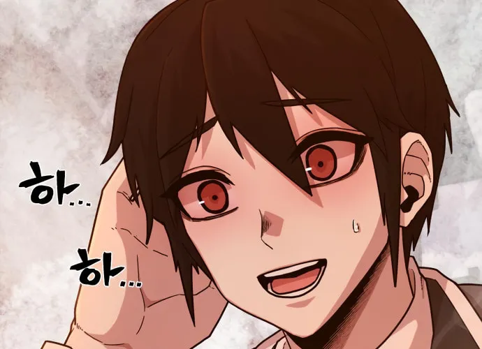 The Warrior Returns Chapter 43 page 24 - 