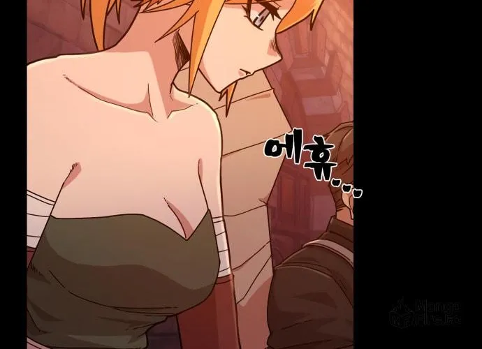 The Warrior Returns Chapter 43 page 28 - 