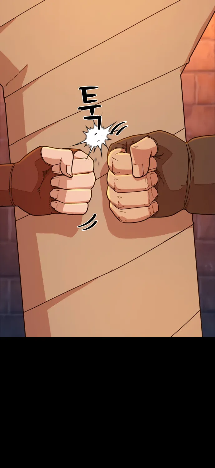 The Warrior Returns Chapter 43 page 58 - 