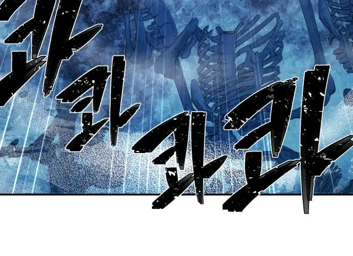 The Warrior Returns Chapter 43 page 70 - 