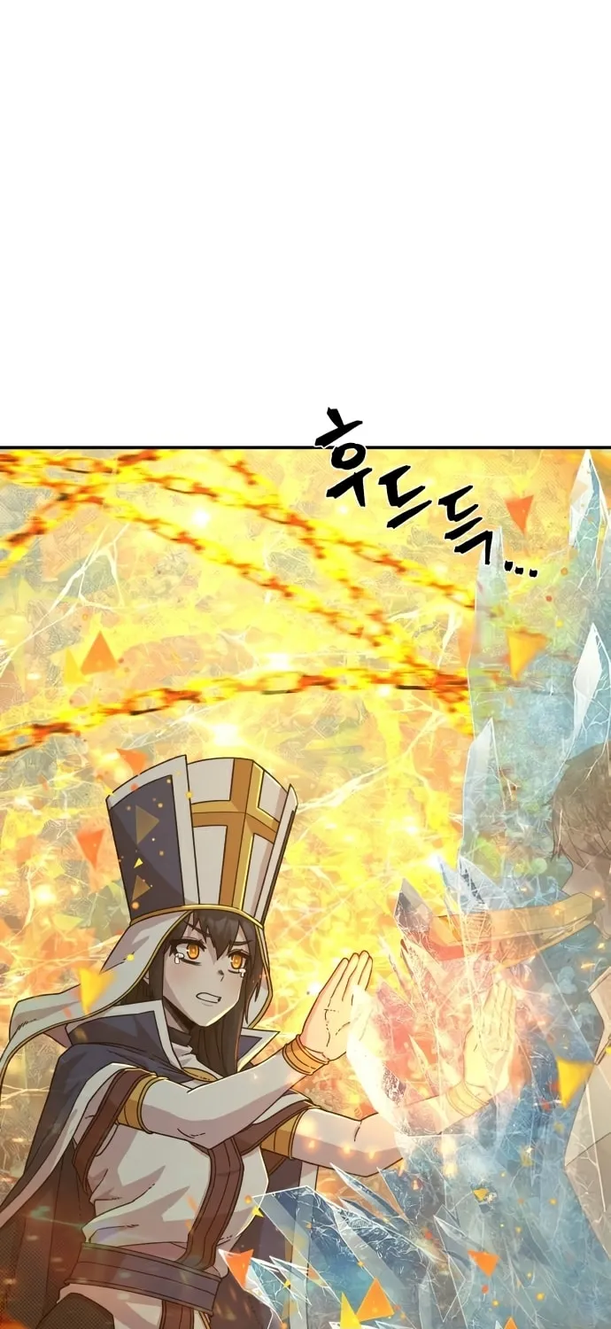 The Warrior Returns Chapter 44 page 145 - 