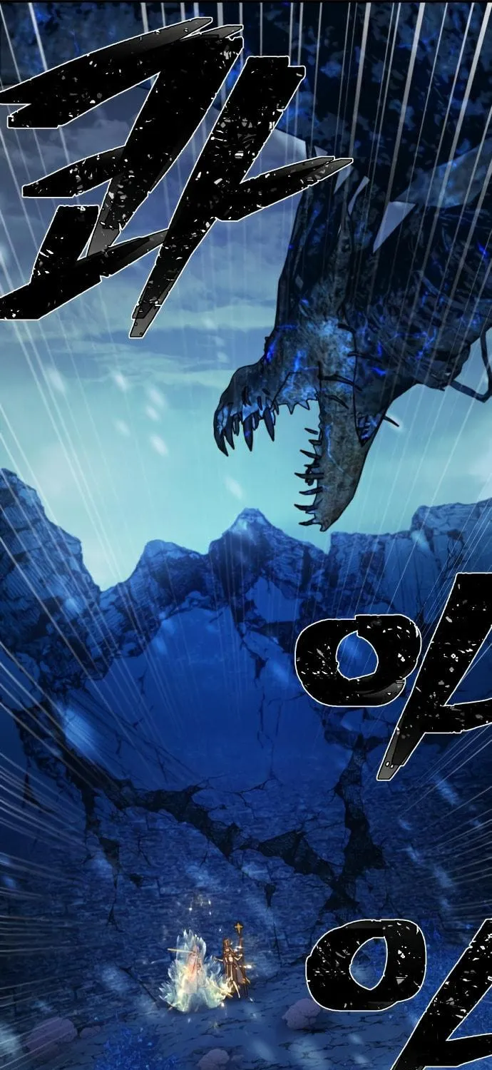 The Warrior Returns Chapter 44 page 16 - 