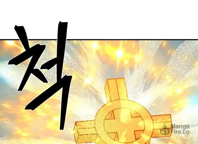 The Warrior Returns Chapter 44 page 19 - 