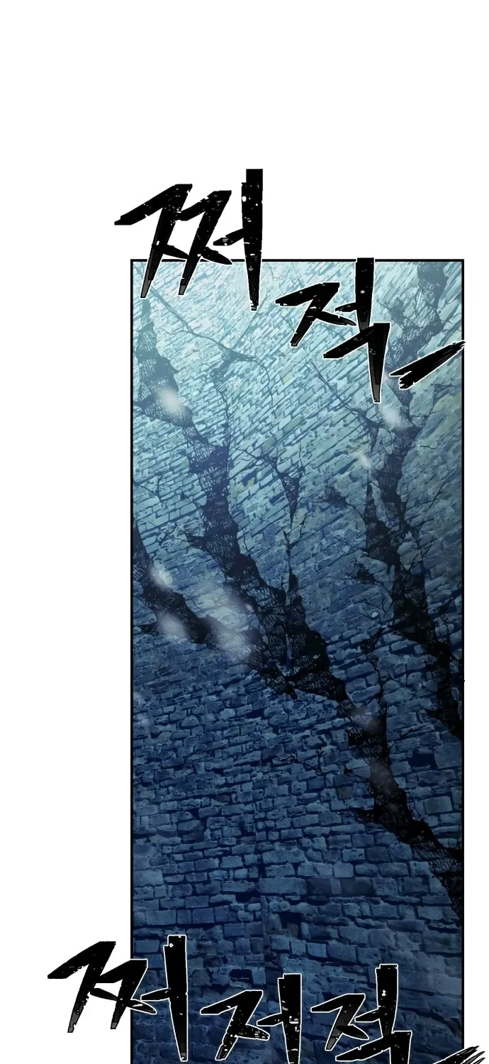 The Warrior Returns Chapter 44 page 3 - 