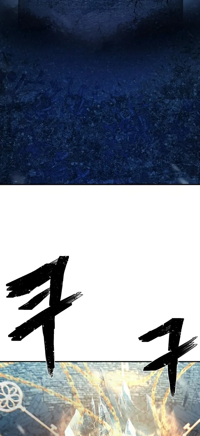 The Warrior Returns Chapter 44 page 5 - 