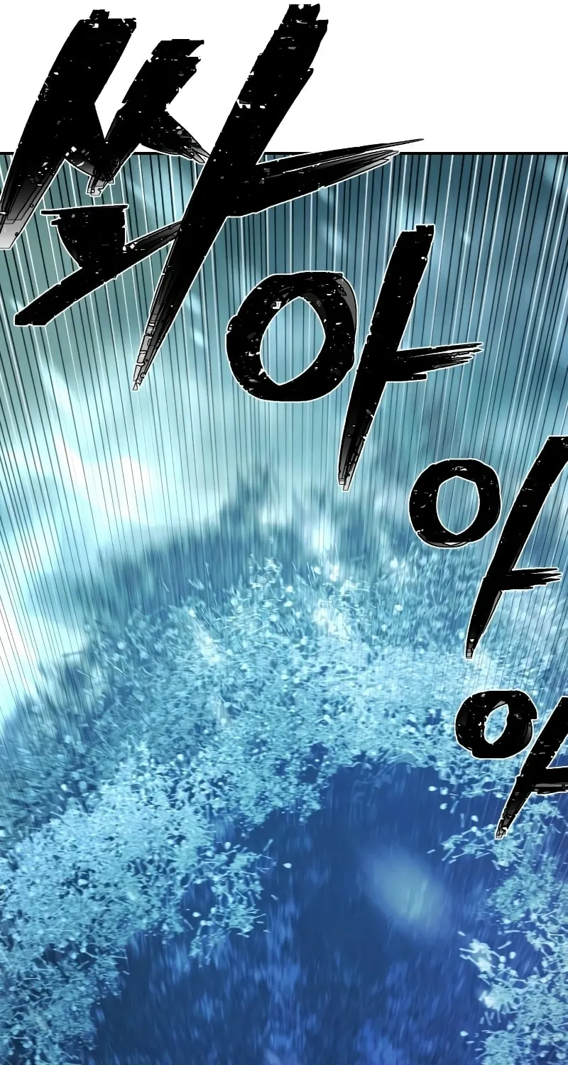 The Warrior Returns Chapter 45 page 193 - 