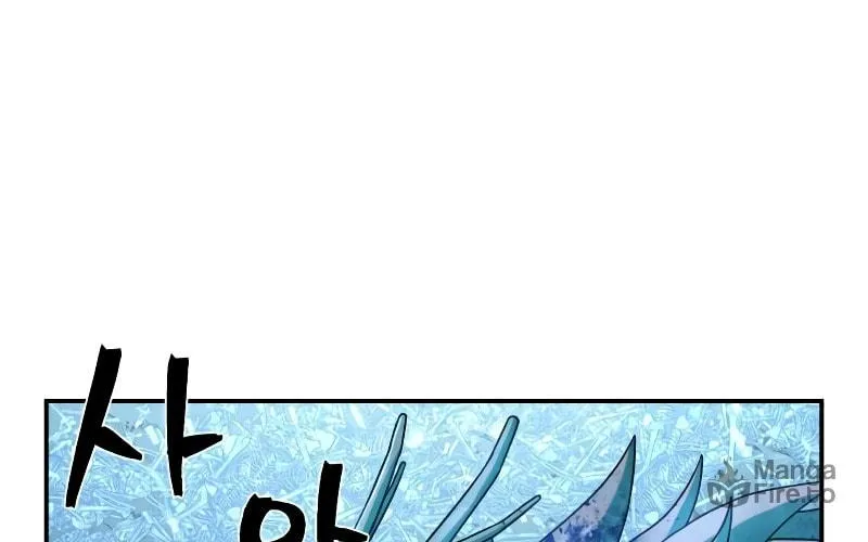 The Warrior Returns Chapter 45 page 21 - 