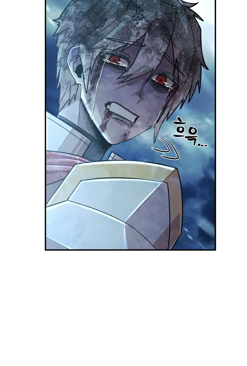 The Warrior Returns Chapter 45 page 24 - 
