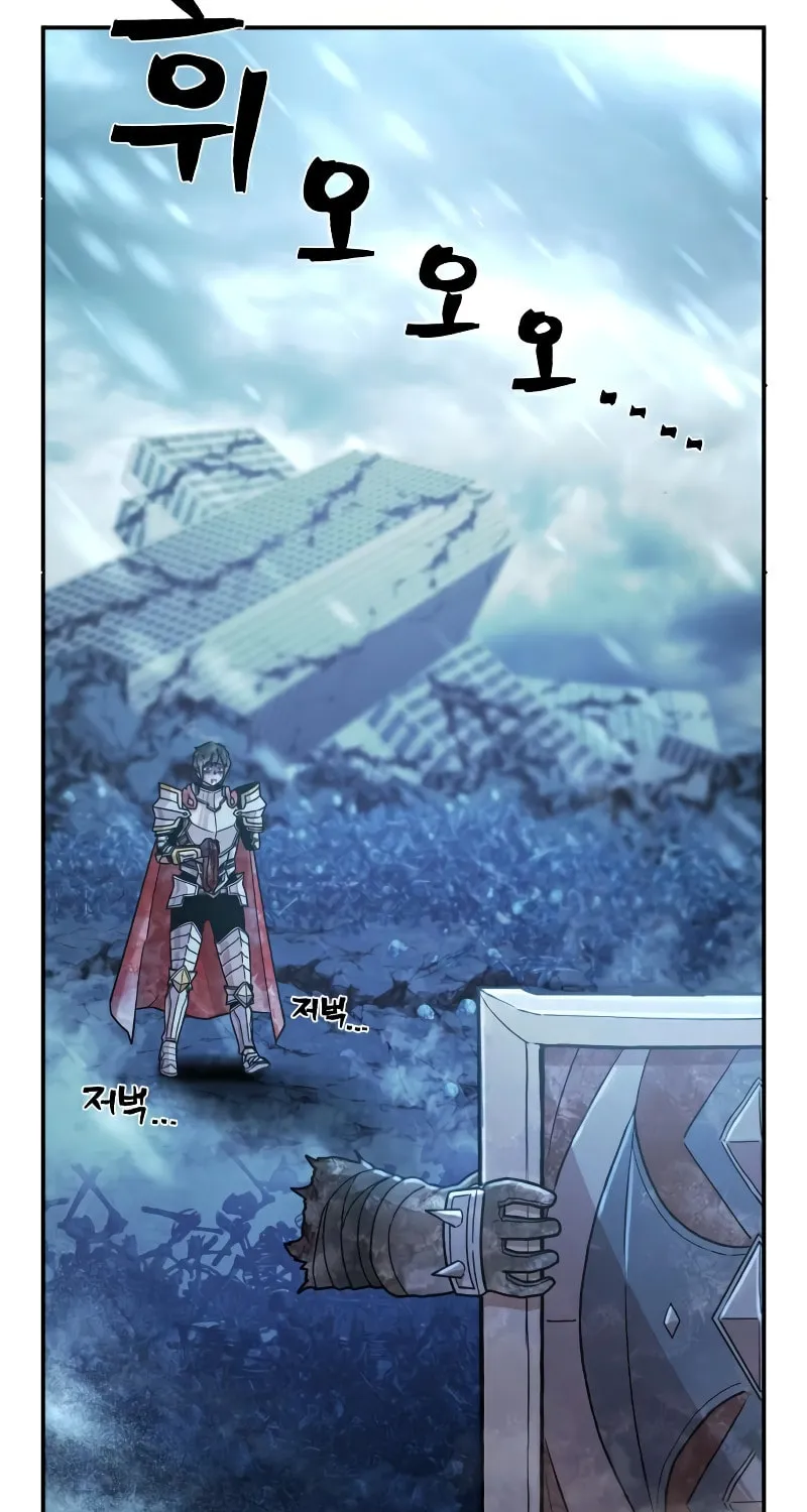 The Warrior Returns Chapter 45 page 27 - 