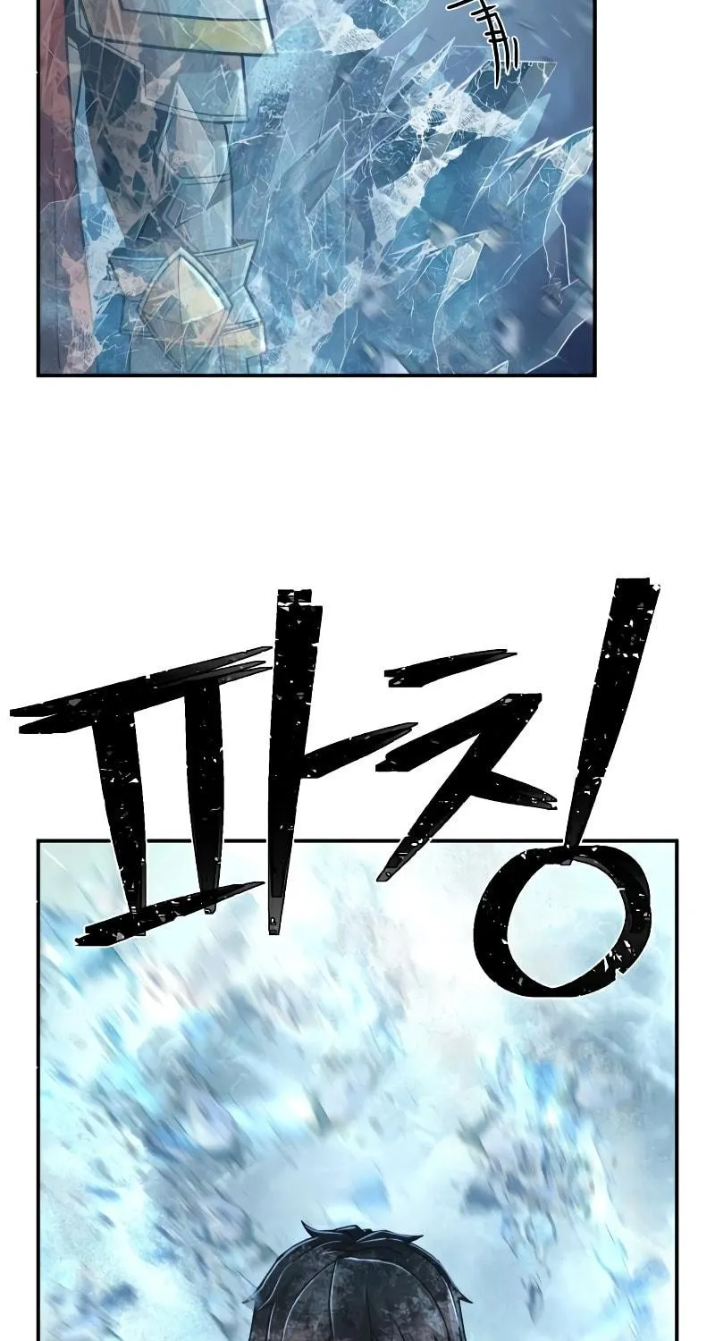 The Warrior Returns Chapter 45 page 7 - 