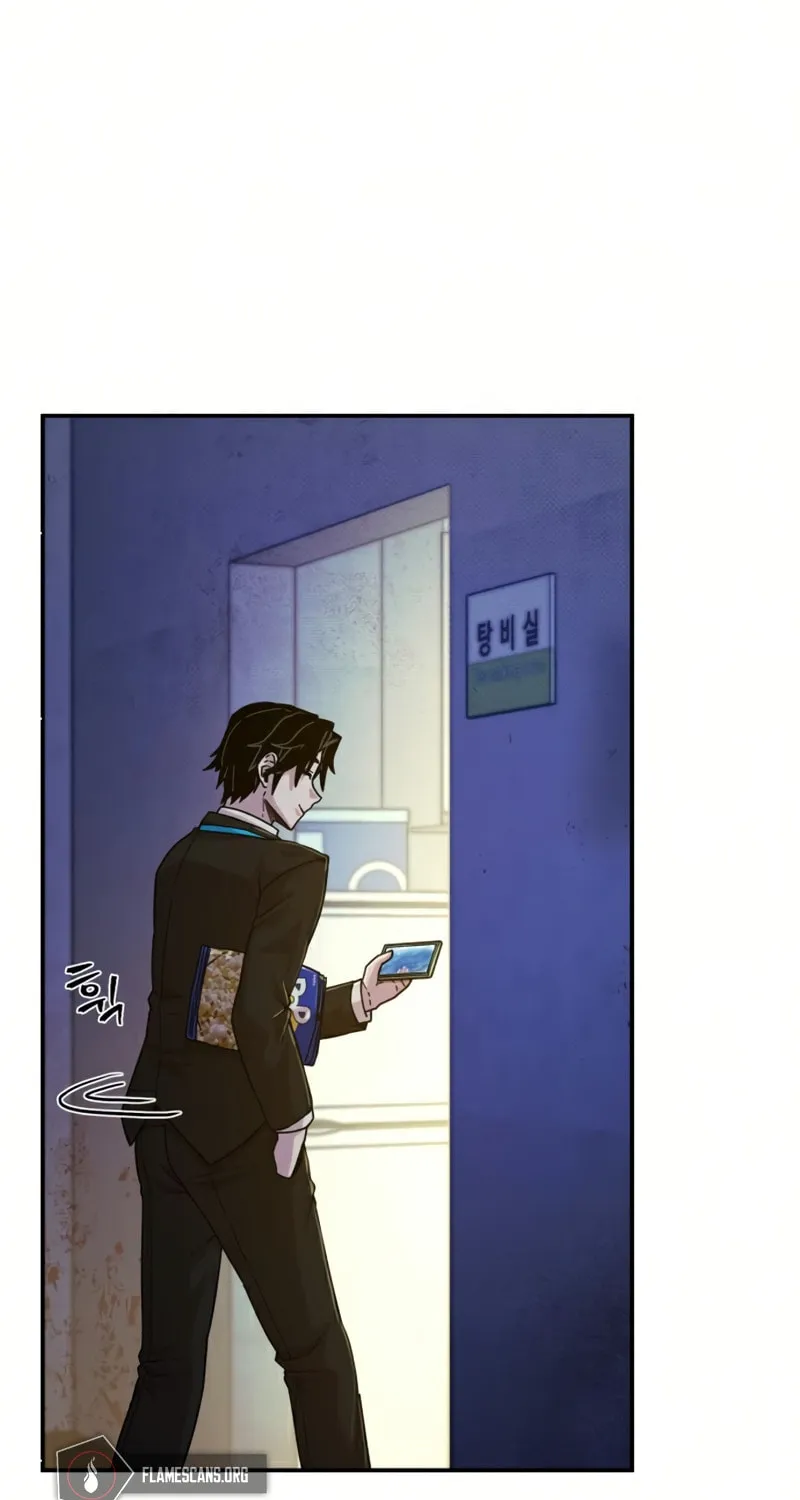 The Warrior Returns Chapter 46 page 11 - 
