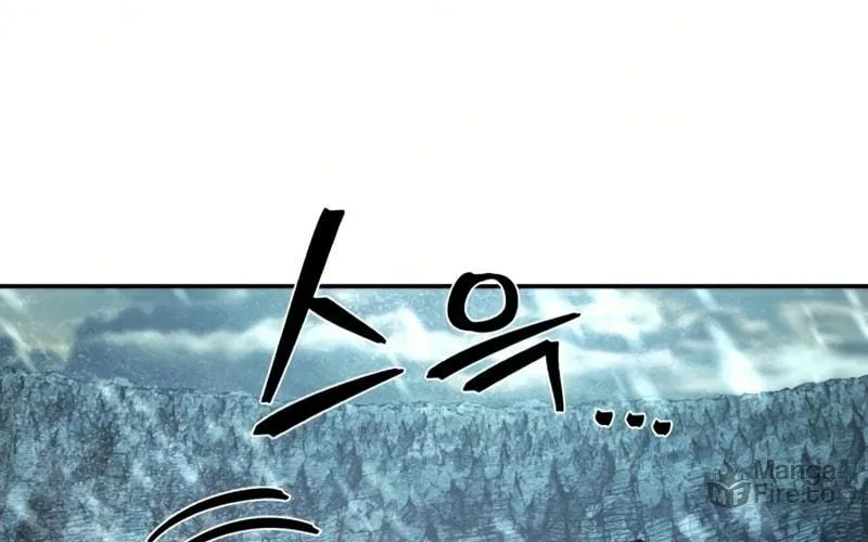 The Warrior Returns Chapter 46 page 130 - 
