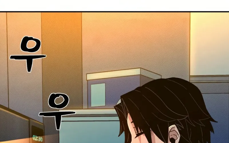The Warrior Returns Chapter 46 page 19 - 
