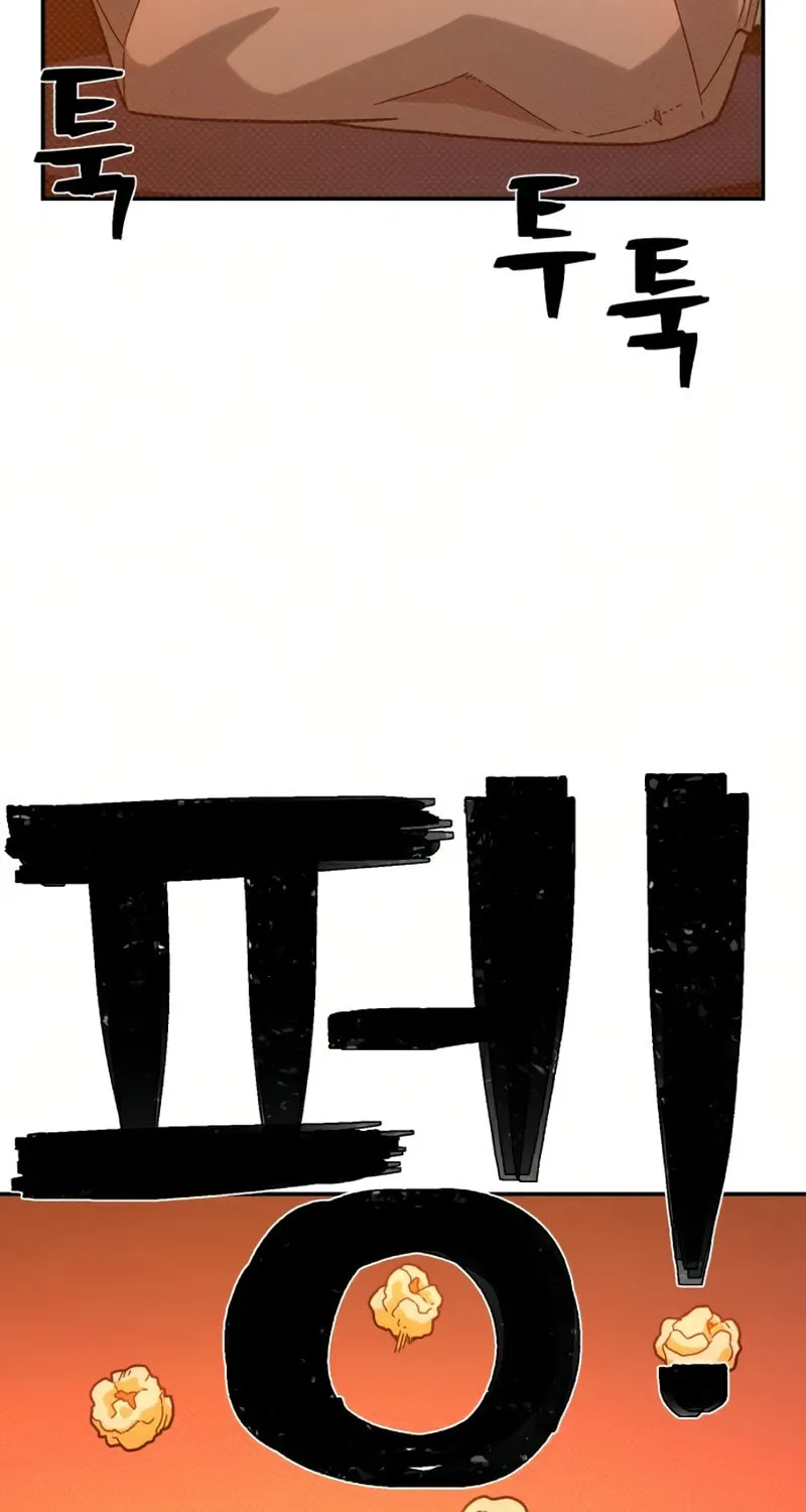 The Warrior Returns Chapter 46 page 22 - 