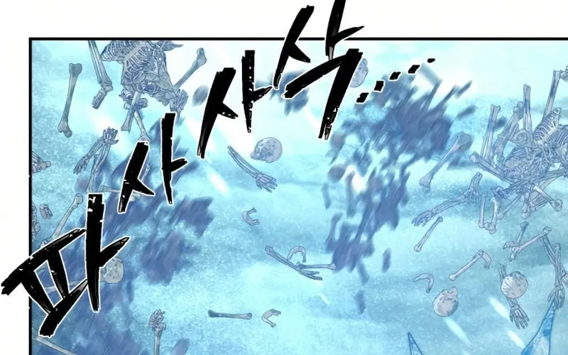 The Warrior Returns Chapter 46 page 29 - 