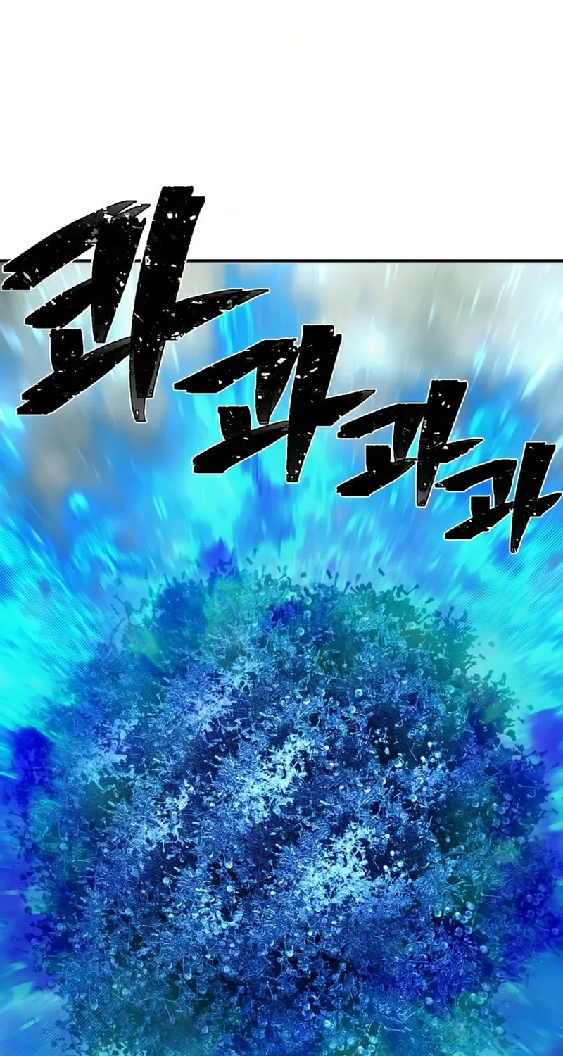 The Warrior Returns Chapter 46 page 52 - 
