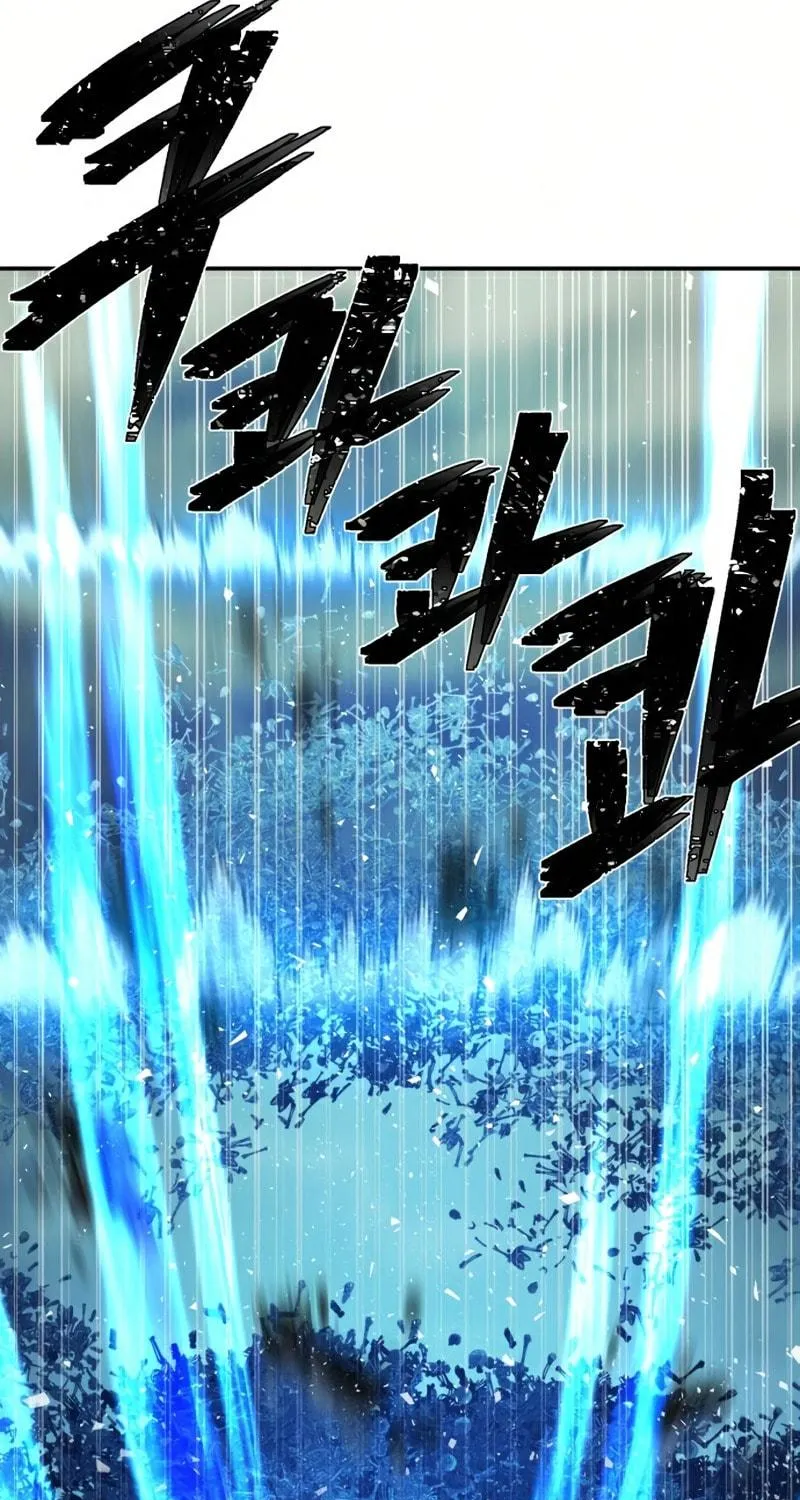 The Warrior Returns Chapter 46 page 63 - 