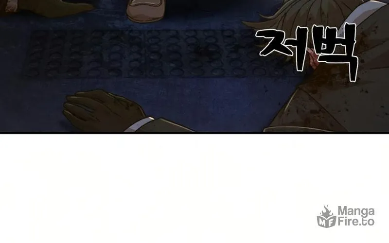 The Warrior Returns Chapter 46 page 10 - 