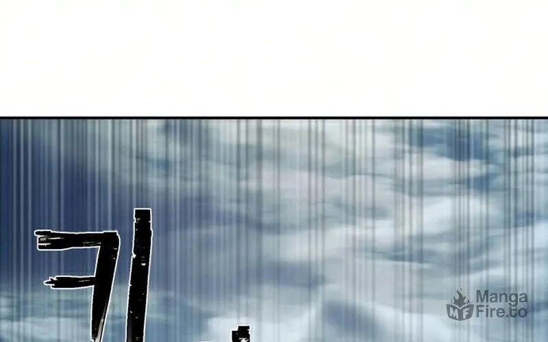 The Warrior Returns Chapter 46 page 100 - 
