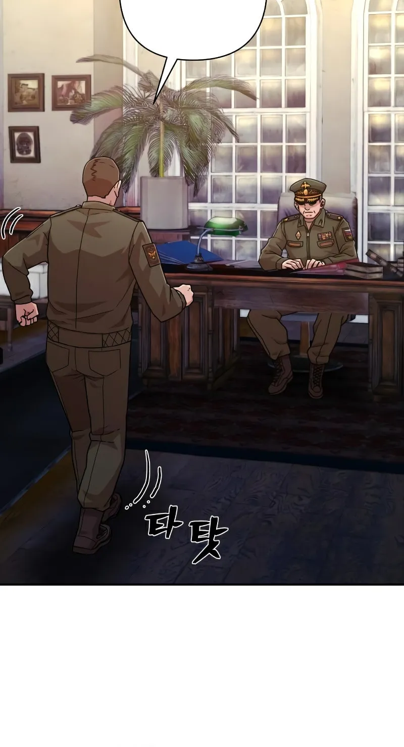 The Warrior Returns Chapter 47 page 13 - 