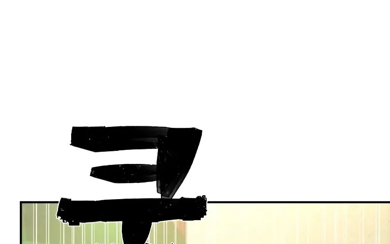 The Warrior Returns Chapter 47 page 19 - 