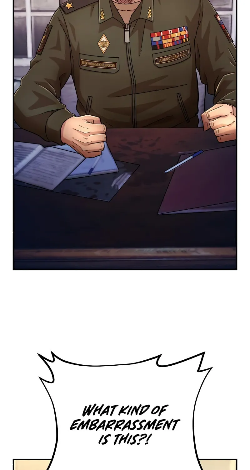 The Warrior Returns Chapter 47 page 22 - 
