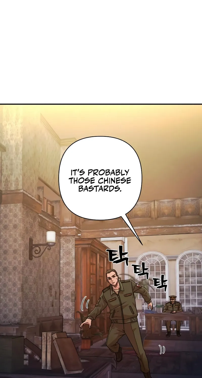 The Warrior Returns Chapter 47 page 29 - 