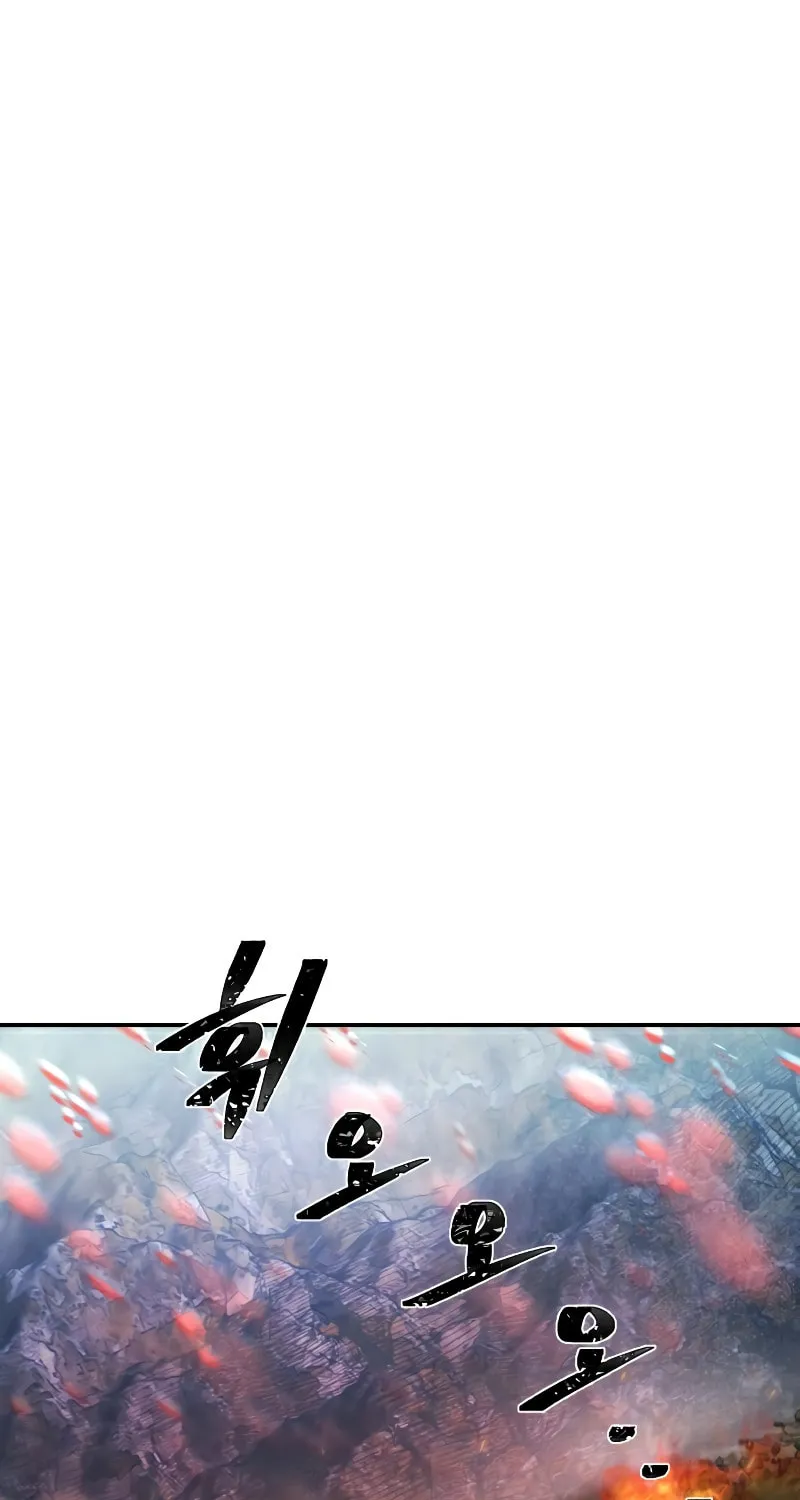 The Warrior Returns Chapter 47 page 33 - 