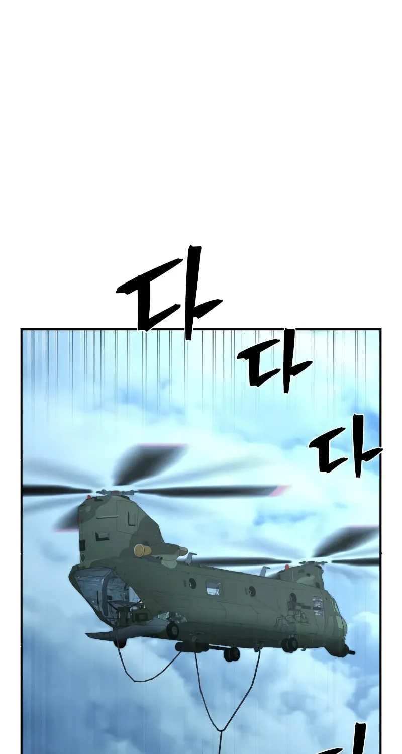 The Warrior Returns Chapter 48 page 125 - 