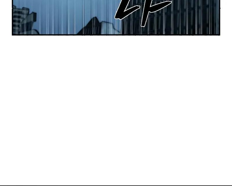 The Warrior Returns Chapter 48 page 127 - 