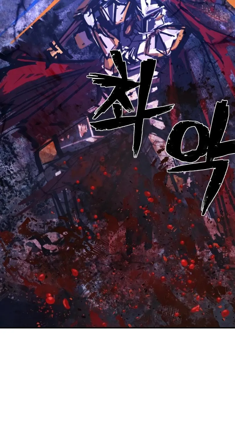 The Warrior Returns Chapter 48 page 7 - 