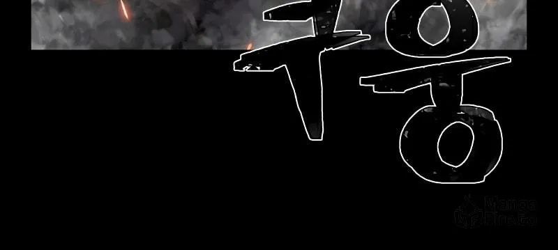 The Warrior Returns Chapter 49 page 116 - 