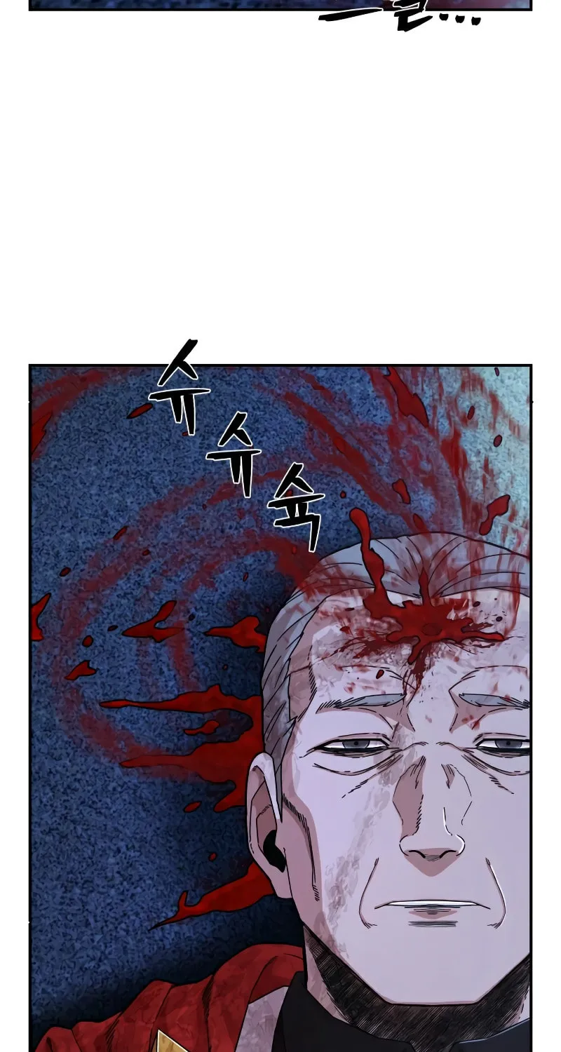 The Warrior Returns Chapter 49 page 13 - 
