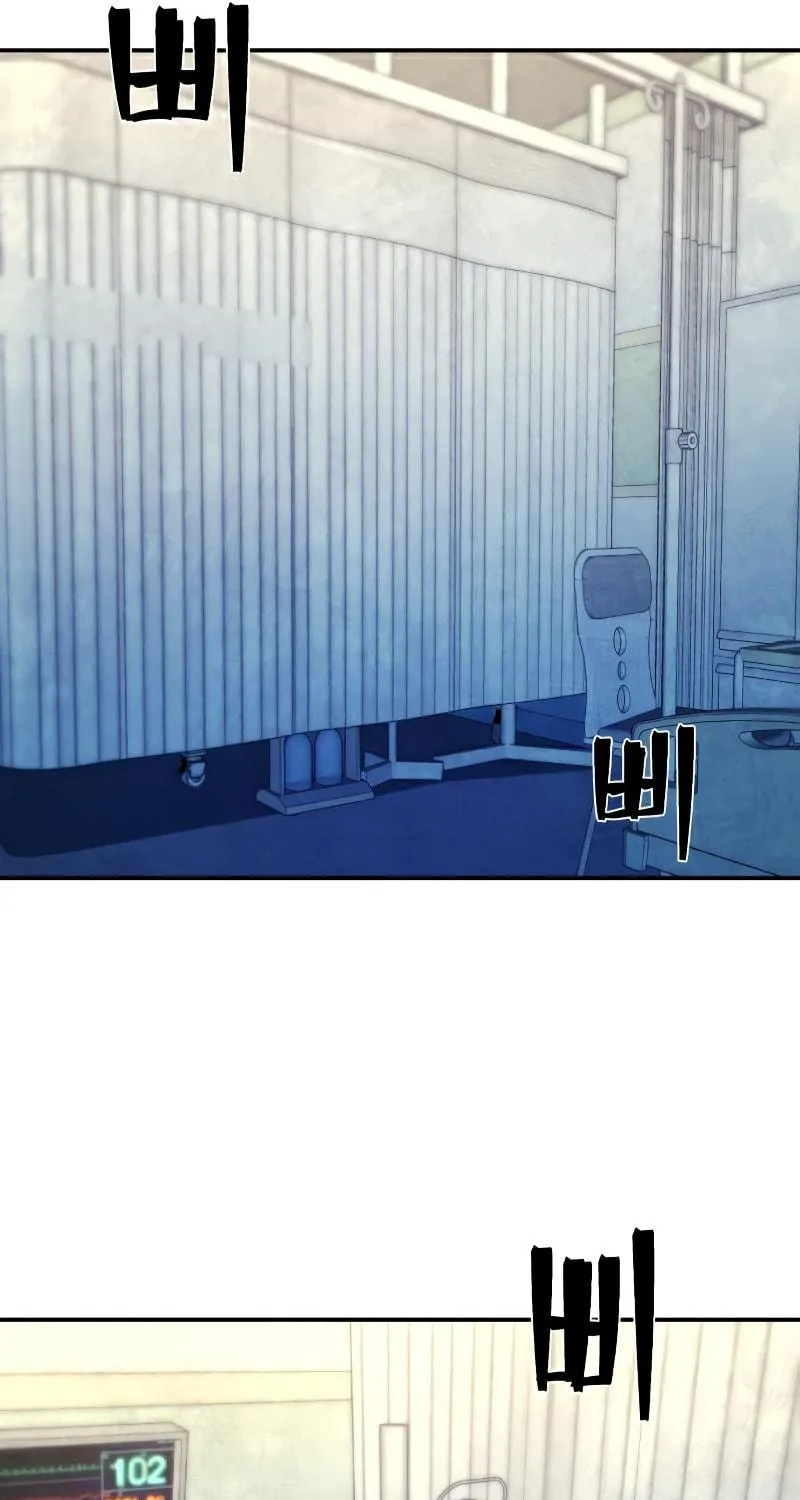 The Warrior Returns Chapter 49 page 132 - 