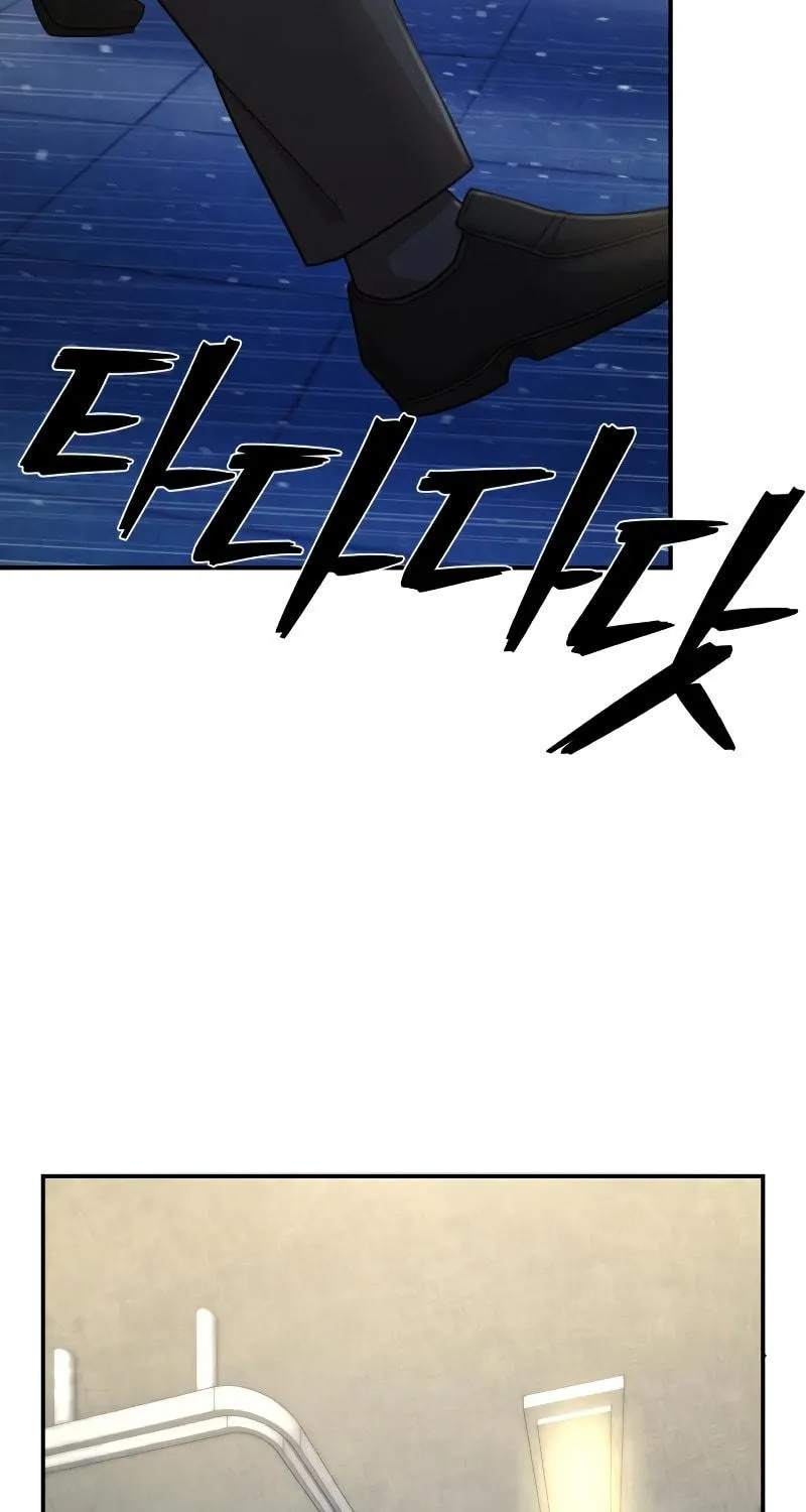 The Warrior Returns Chapter 49 page 138 - 